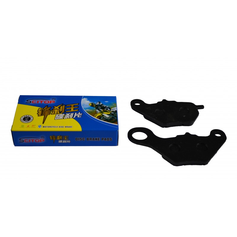 锋刹王C125新雅迪 